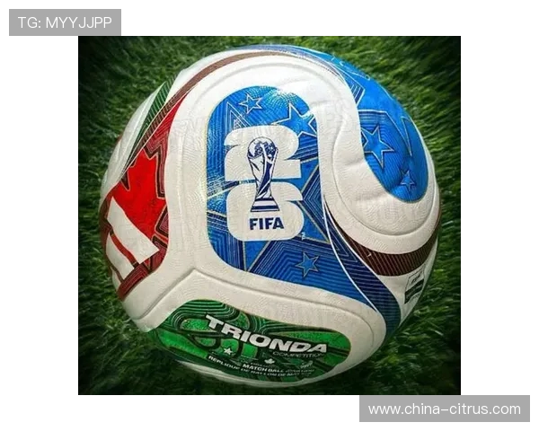 美加墨世界杯官方用球的球面平衡感测试赛